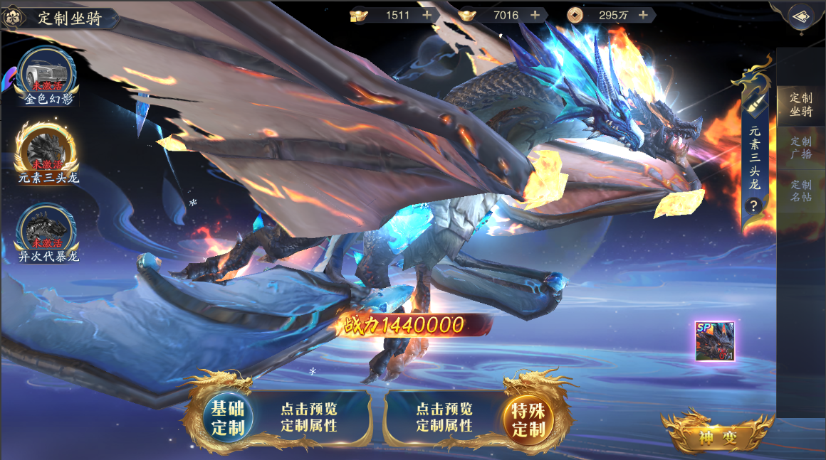 BF3165E7-BABF-4d35-86FA-39CEFCD5EEF2.png