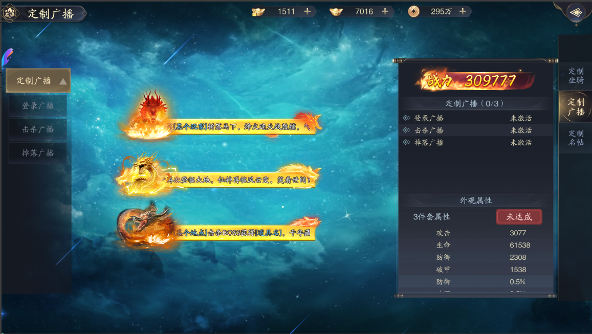 34A241ED-6CC7-4784-A823-B027D04EEEA9.png