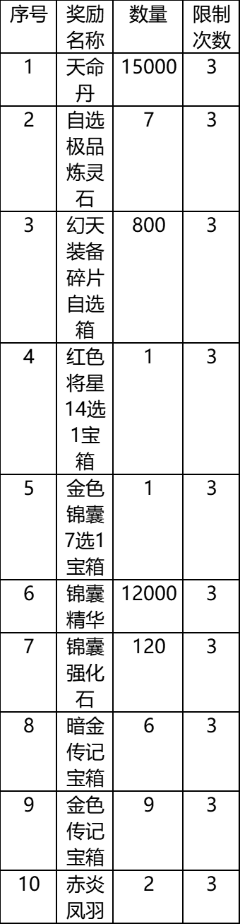 1749805508786.jpg