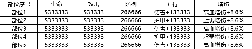 1754281204999.jpg