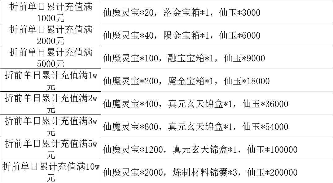 1754549808624.jpg