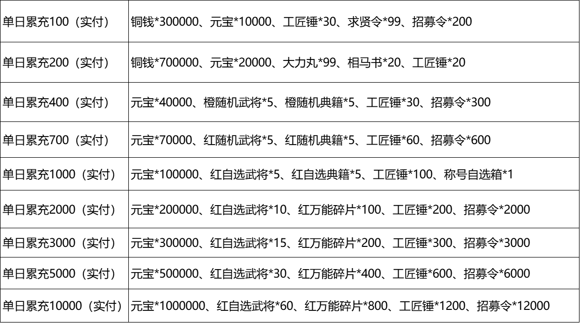 1755065275940.jpg