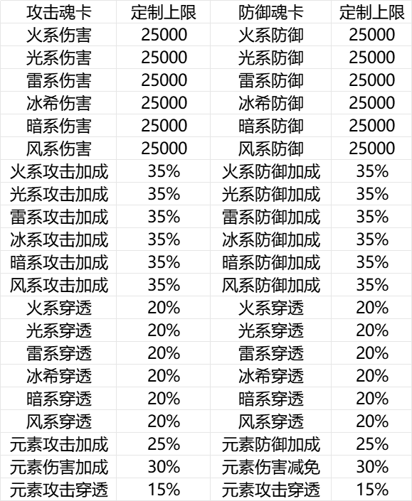 1754470730788.jpg