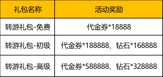 1755242003021.jpg