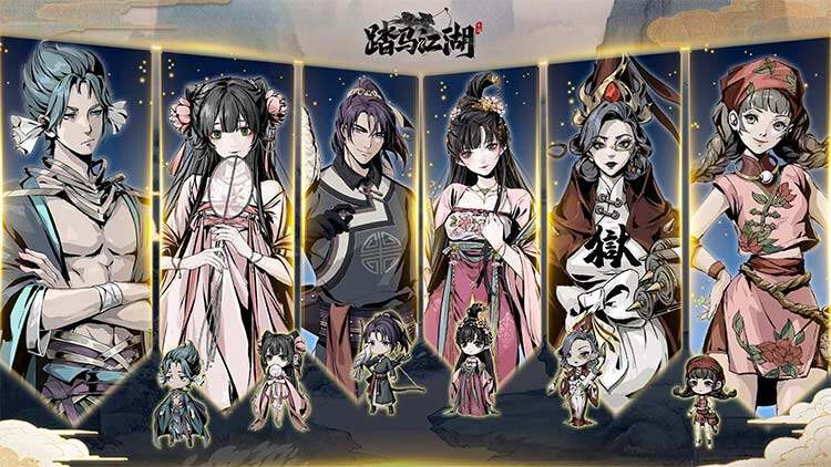 类似边境之旅的游戏