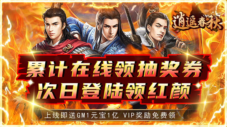 类似猫咪后院的游戏