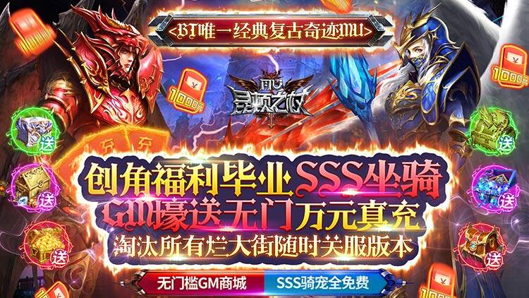 类似黑色沙漠的游戏