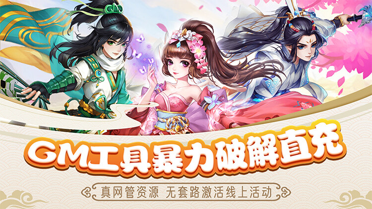 类似零之战线的游戏