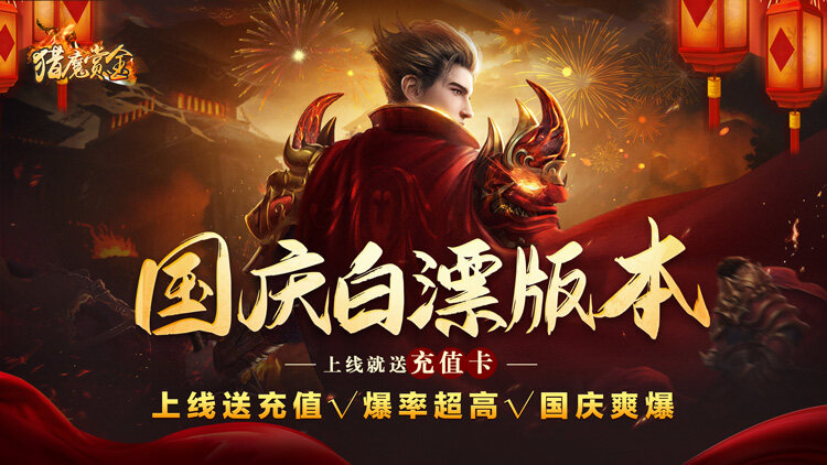 类似仕途红颜的游戏