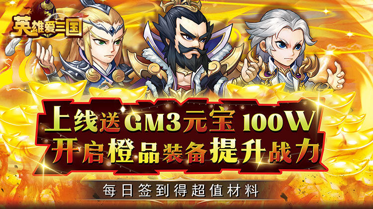 类似部落冲突皇室战争的游戏