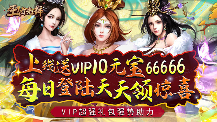 类似边锋掼蛋的游戏