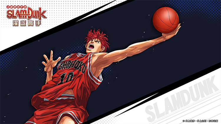 类似灌篮高手游戏的游戏