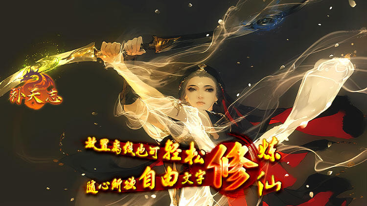 类似抢滩登陆战2002的游戏