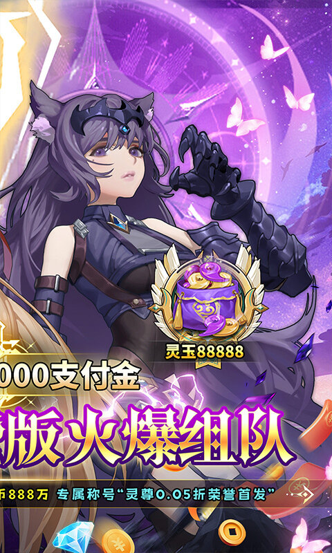 剑舞者们-内置0.05折免费版新征程