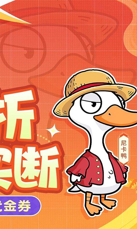 魔导英雄传说-0.1折全道具买断版