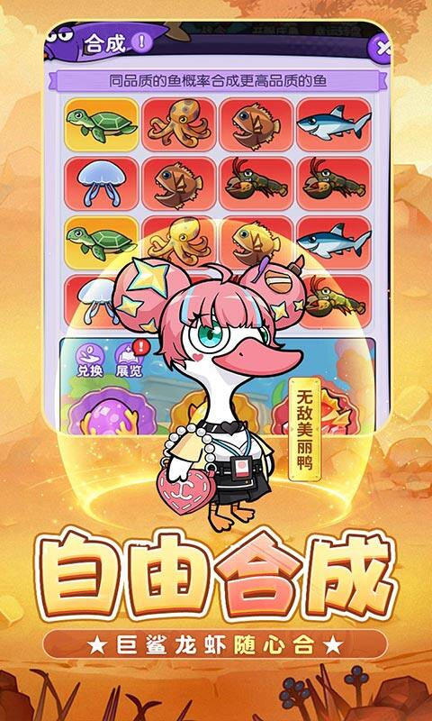 魔导英雄传说-0.1折全道具买断版