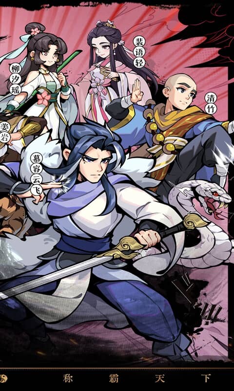 挂出个大侠-0.05折免单福利版