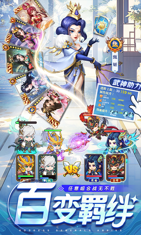 我有上将-0.05买断版