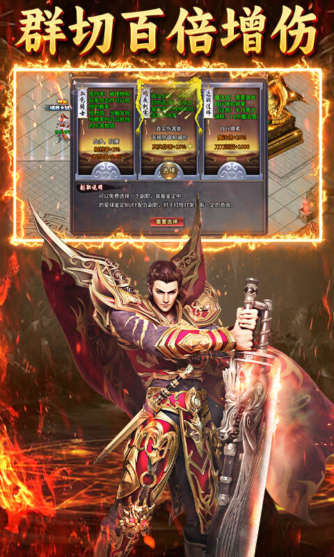 致命狙击-夺宝神话免费版