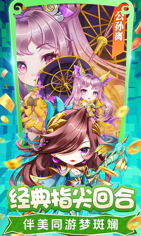 疾风大冒险-0.1折买断版