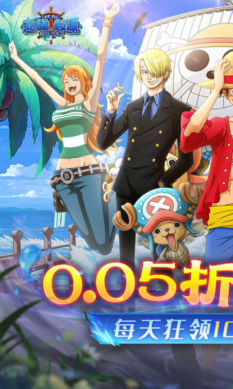 龙腾：起源-0.05折创角送米霍克