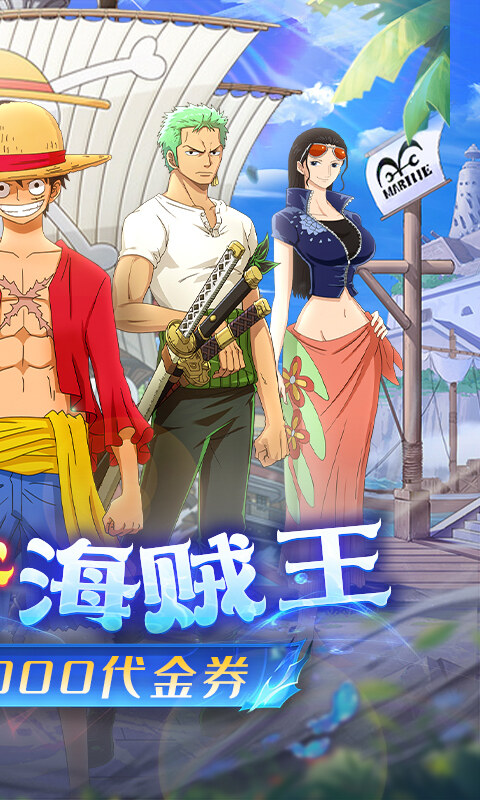 龙腾：起源-0.05折创角送米霍克