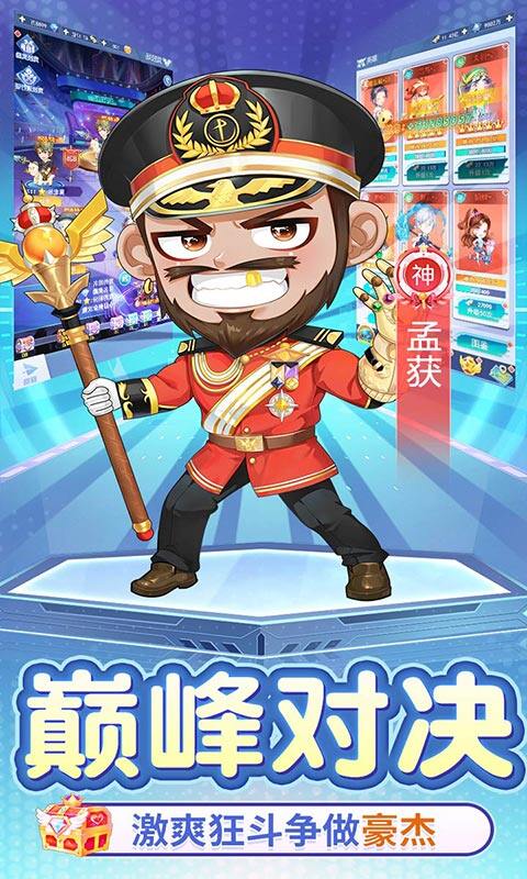 九州幻境城-0.1折代金买断版