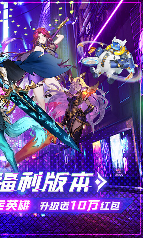 暗黑主宰-0.1折免费版