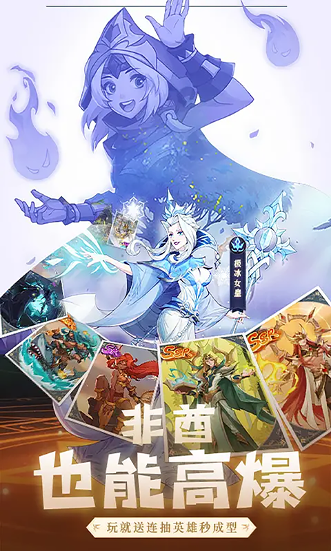 圣树唤歌-0.05折