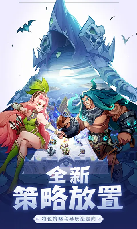 圣树唤歌-0.05折