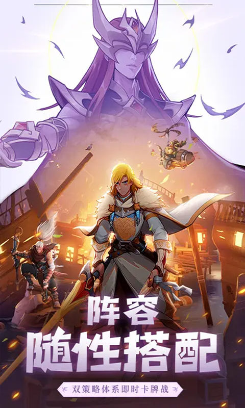 圣树唤歌-0.05折