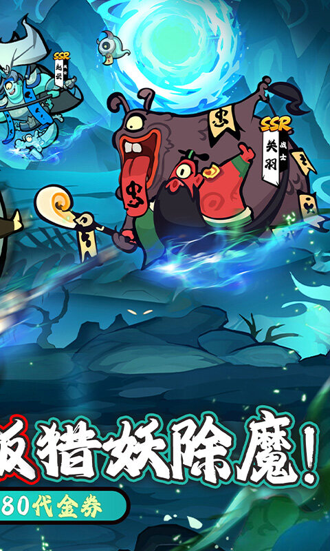 疾风之翼-0.1折免费版