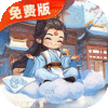 梦回凤歌-1折免费版